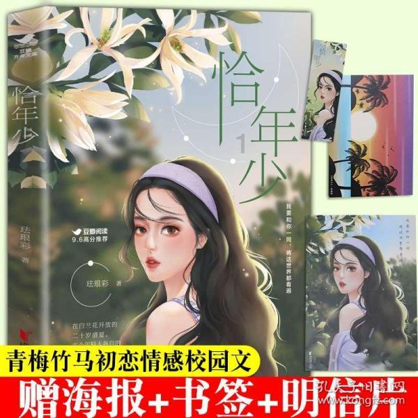 一架伊尔-76运输机在俄罗斯别尔哥罗德州坠毁 机上有65名被俘乌军