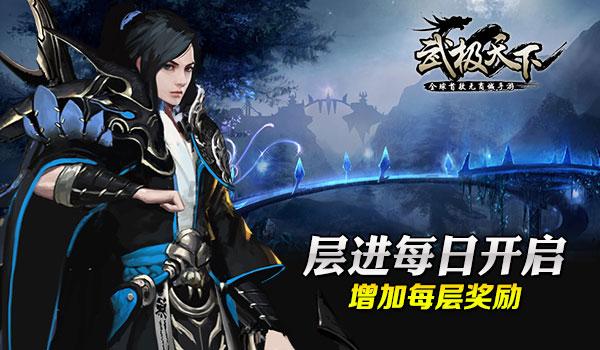 杭州一男子家中屋顶漏水,爬上楼顶发现竟有个私家花园