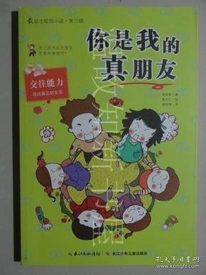 解惑知识,尽在40岁年龄该买什么保险!