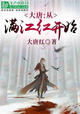 未转变者