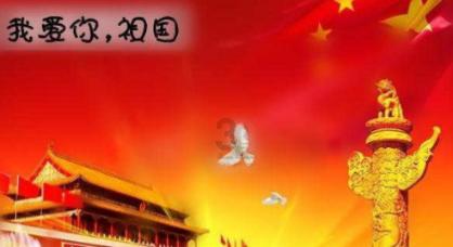 滚动的奶酪