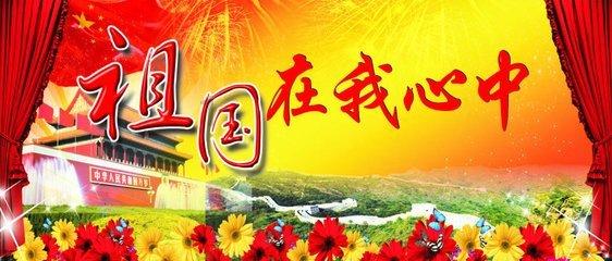 苏州工业园区青年汇社区:绿色生活,志愿前行