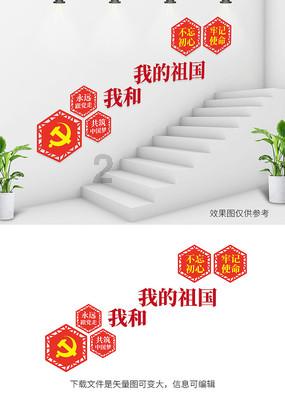 和田玉中常见的几种低端玉种分别是哪些?涨知识!