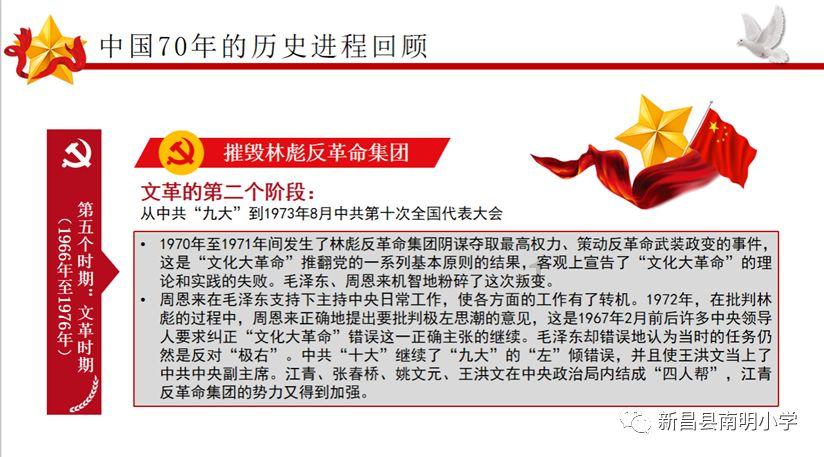 俗语:“二月没九,饿死猪狗”,什么意思?牛年2月有“九”吗?