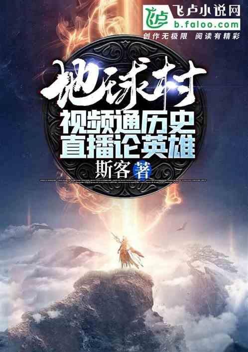 逗小猴开心系列196