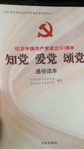 10元店货源哪里找，义乌远宇贸易有限公司可以吗