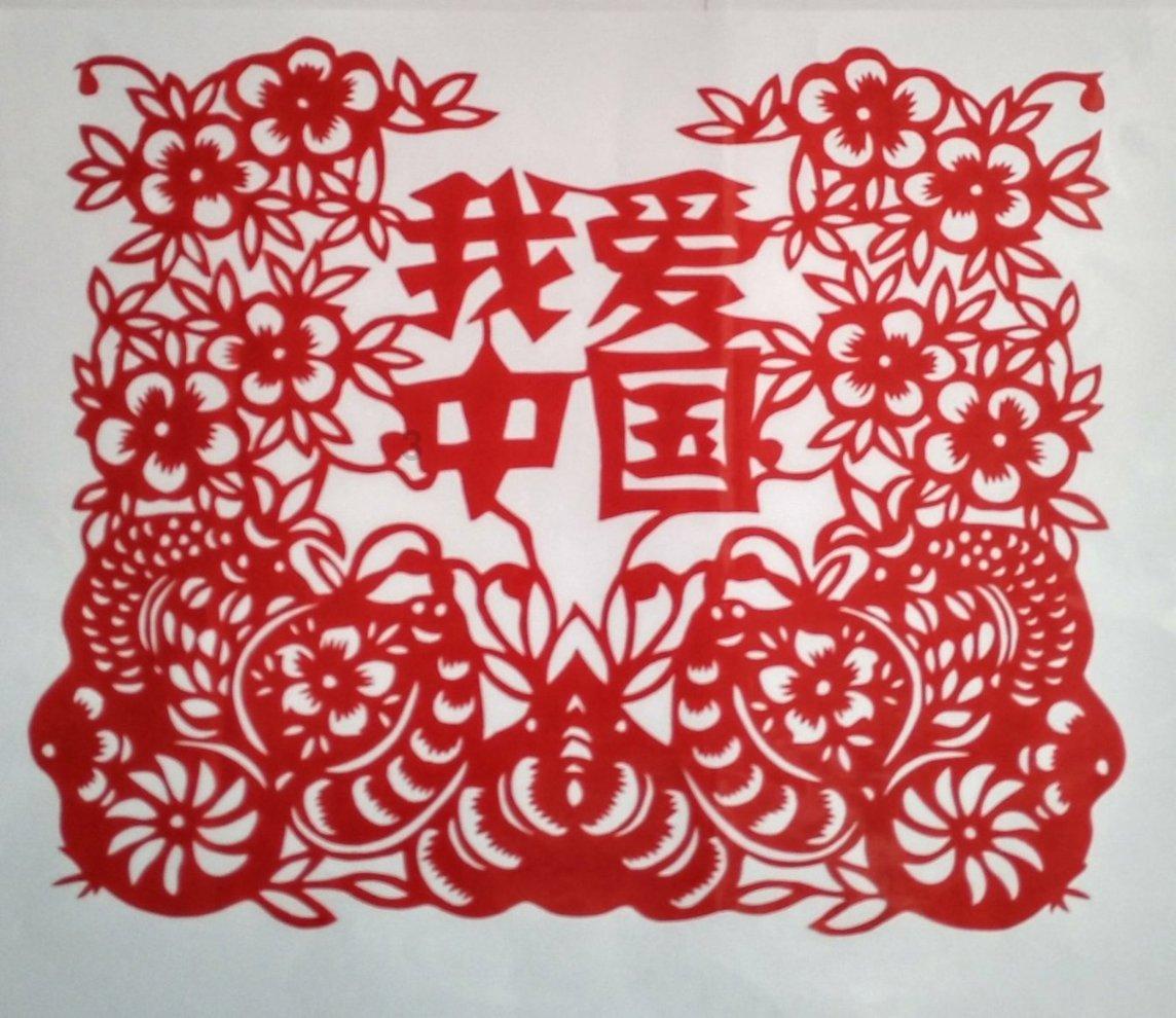 探索什么叫一本二本大学,发现问题的答案